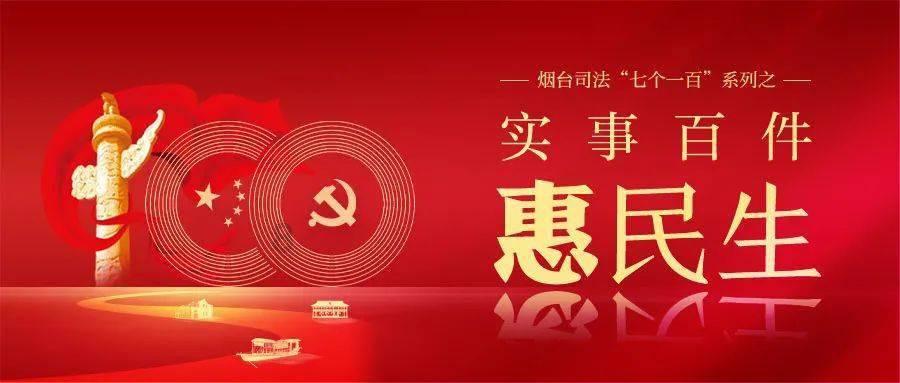 德古拉伯爵的住所