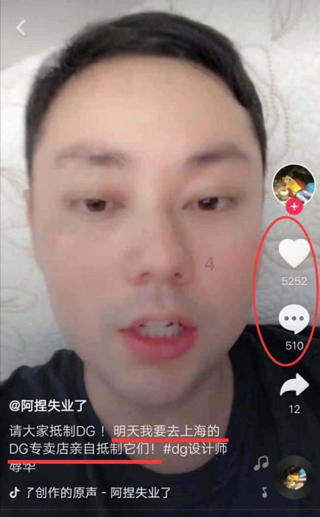 622-399的简便运算？游戏画面
