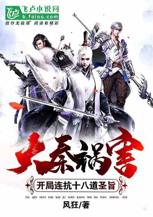 尼桑轩逸启动没反应怎么办？